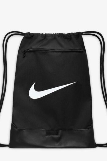 Sacola Nike Brasilia 9.5 Unissex